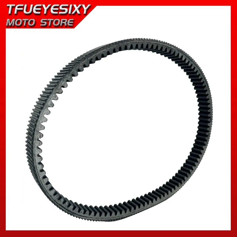 حزام القيادة 1017x29.4 لـ LINHAI 500 520 550 ATV Quad Model 1017*29.4 Gates ملحقات أصلية أصلية #2