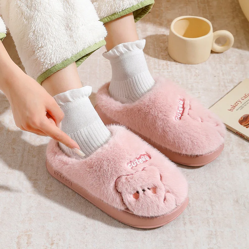 

Cute Bear Pattern Home Slippers Soft Plush Cozy Cotton Slippers Anti-skid Slip-on Shoes Indoor For Women Men Winter Shoes New