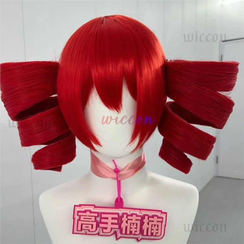Kasane Teto ssiCostumi Donna Parrucca coda di cavallo rossa carina Anime Capelli resistenti al calore Parrucca a forma di Teto Capelli ricci lunghi