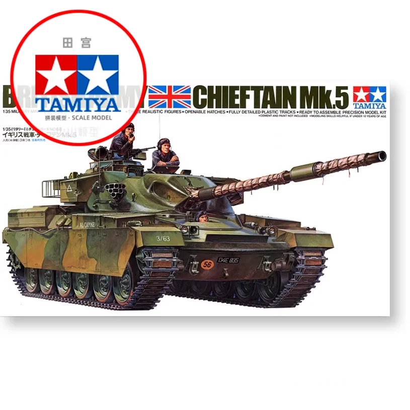 

TAMIYA Tamiya 1/35, комплект военной пластиковой модели 35068, главный боевой танк British Chieftain MK.5 1/35, подарочная коллекция игрушек «сделай сам»