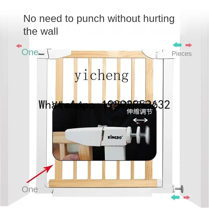 รั้วกั้นเด็กแบบไม้เนื้อแข็ง WL รั้วบันได รั้วกั้นเด็ก ไม่ต้องเจาะ