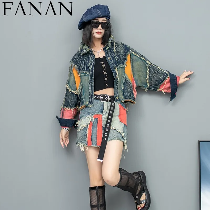 

2024 Spring Summer New Personalized Multiple Contrasting Color Denim Long Sleeved Jacket + Short Skirt Two Piece Set Women LX079