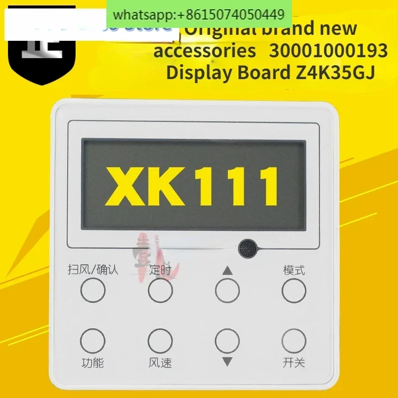 Air conditioning duct unit 2-core 300001000193 display board Z4K35GJ XK111 manual operated wire controller