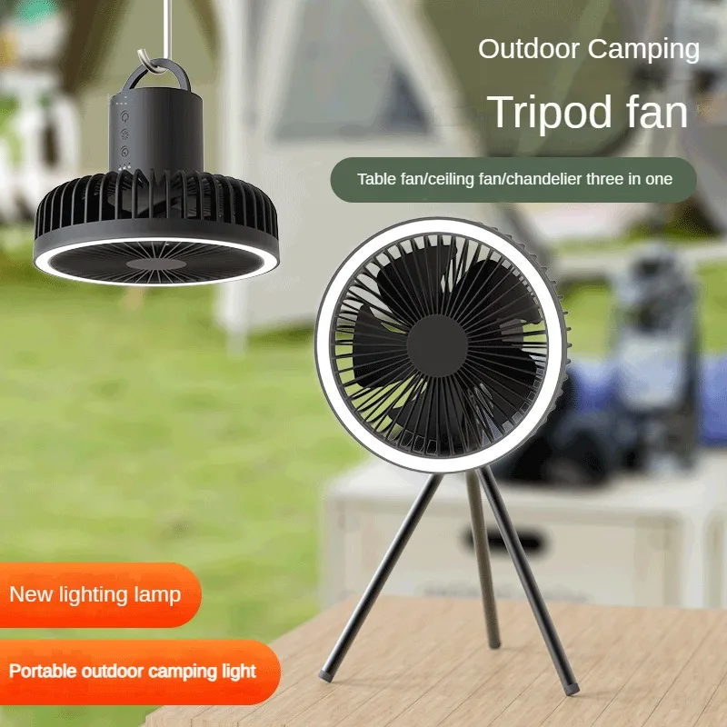 

2023 New Lighting Fan Camping Light Portable Outdoor Camping Ceiling Fan USB Electric Fan Home Desktop Tripod Fan Night Lights