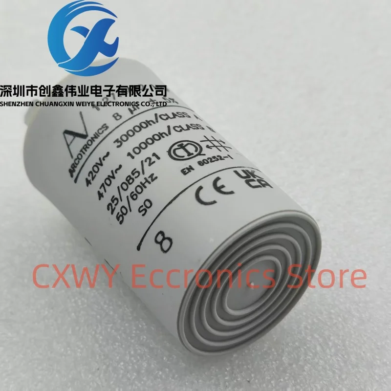 AV Arcotronics 1.27.4AA2 MKP 5/6/8/3.5UF 420V-470V imported capacitor