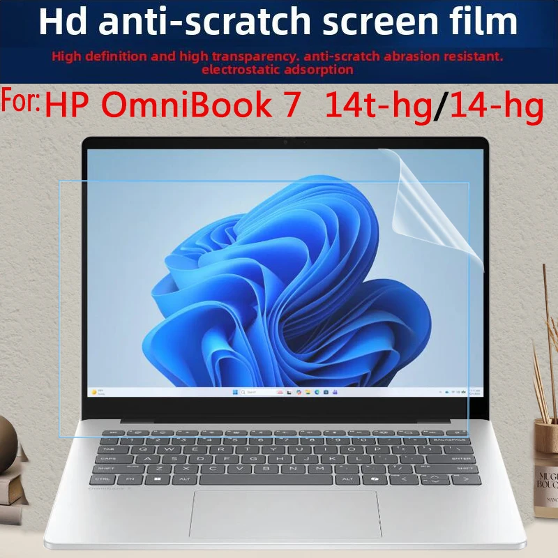For HP OmniBook7 14t-hg/14-hg Screen Film Laptop protective Film toughened Film anti-blue Film privacy protection anti-peep Film