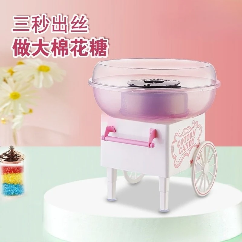 Marshmallow machine Automaticmaking Mini fancy Upgraded