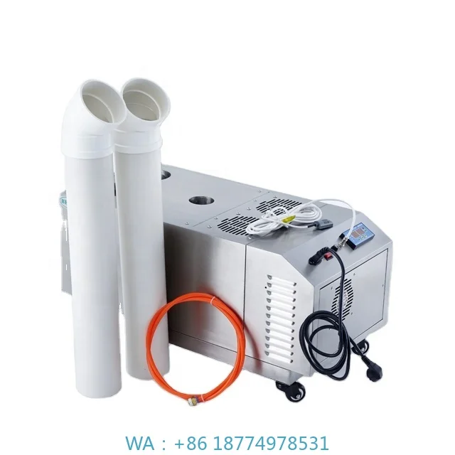 

2 Ultrasonic Humidifier for Greenhouse Mushroom House019 Hot Selling Products Cool Mist air