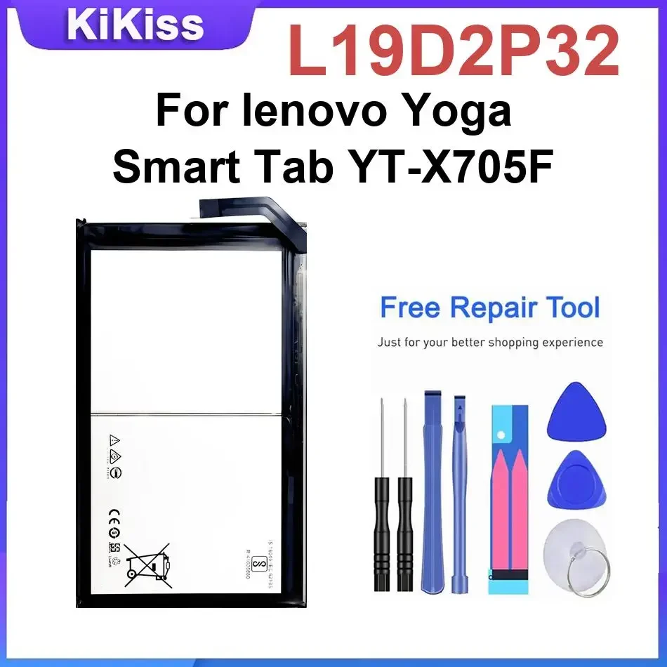 

Аккумуляторы L19D2P32 для планшета Lenovo Yoga Tab YT-X705F, высокопроизводительная батарея для планшета