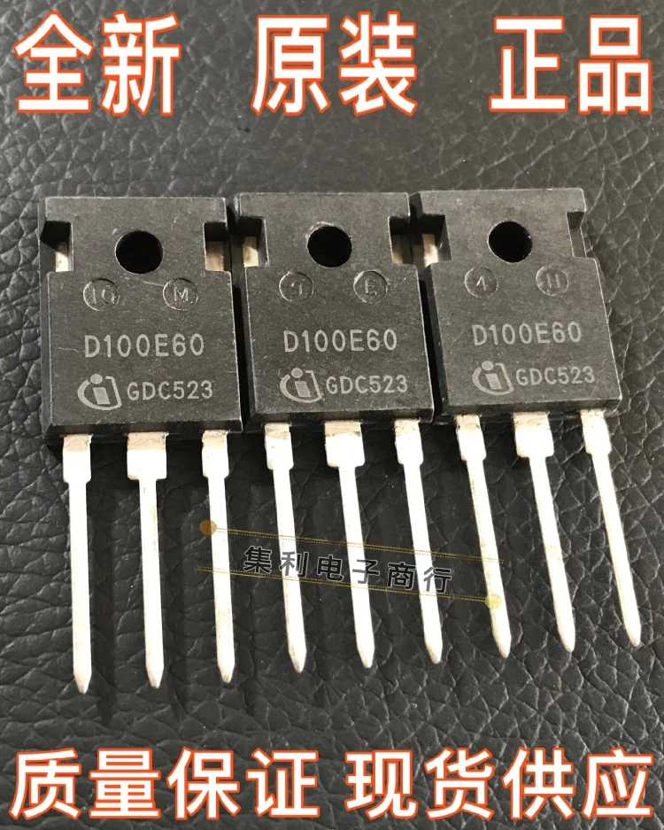 

10PCS/Lot IDW100E60 D100E60 New And Imported Orginial Fast Shipping In Stock