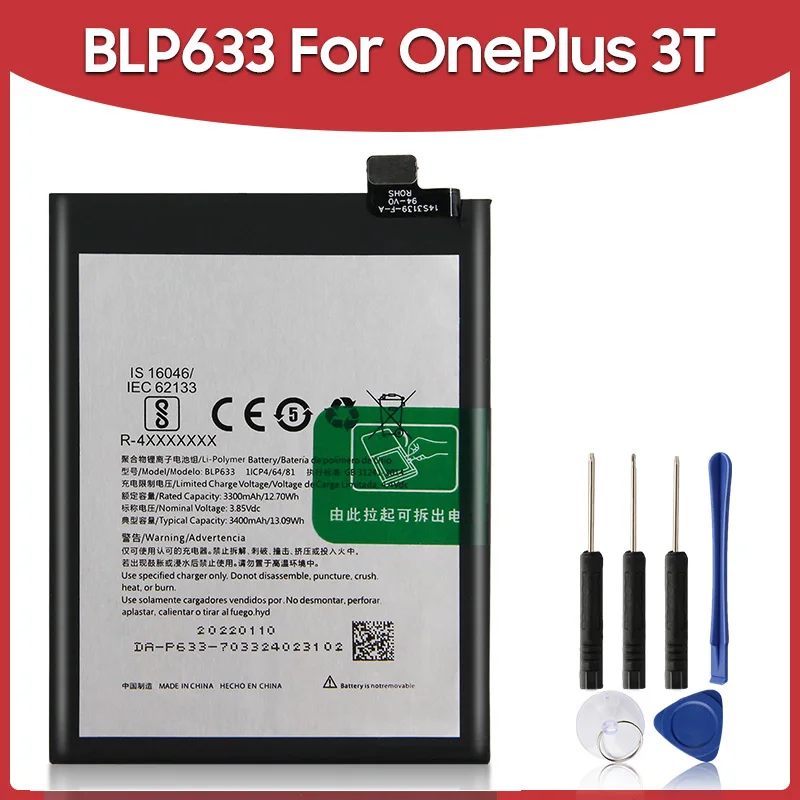 Replacement Phone B…