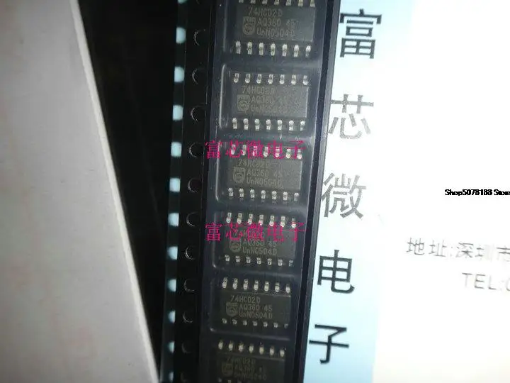 10pieces HC02 SN74HC02DR 74HC02D SOIC14