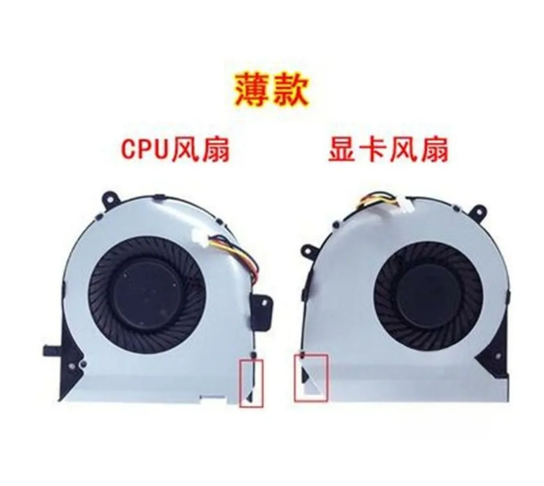 nouveau-ventilateur-de-refroidissement-cpu-et-gpu-pour-asus-rog-strix-gl502vm-g502vm-g502vmk-zx60v-fx60vm