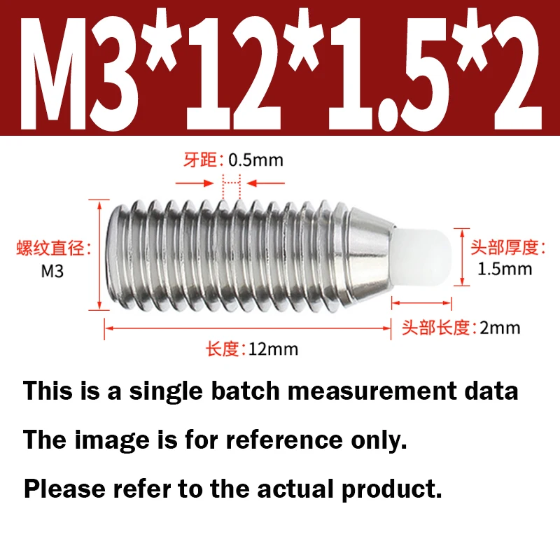 304 Stainless Steel Plastic Plunger Stop Set Screw / Nylon Head Buffer Bolts M3 M4 M5 M6 M8 M10 M12
