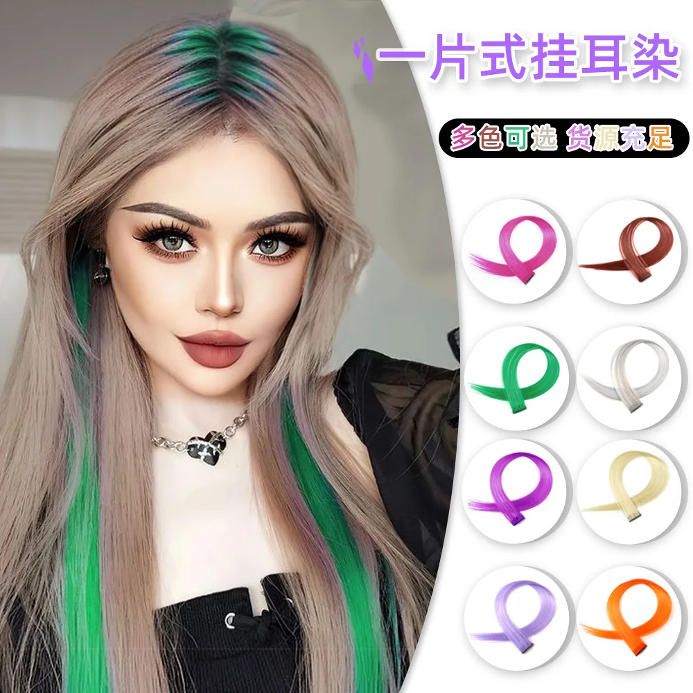 22 Inch Colored Highlight Synthetic Hair Extensions Rainbow Long Straight Hairpieces for Women Kids Girls Purple Pink Blue