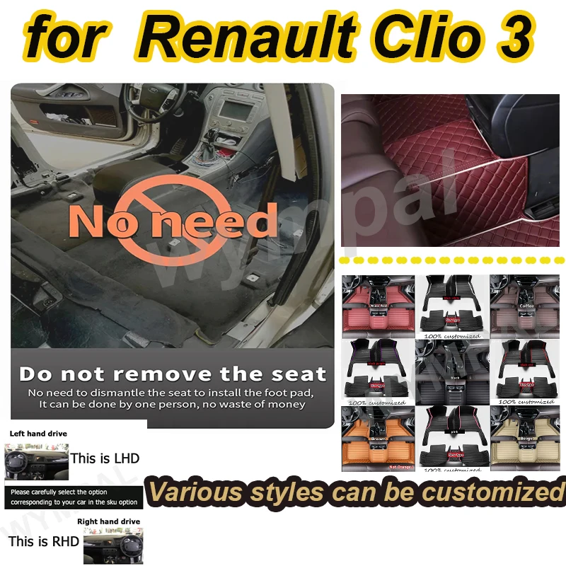 

Детали интерьера LUXUR, автомобильные коврики на заказ, коврики для Renault Clio 3 2014 2015 2016