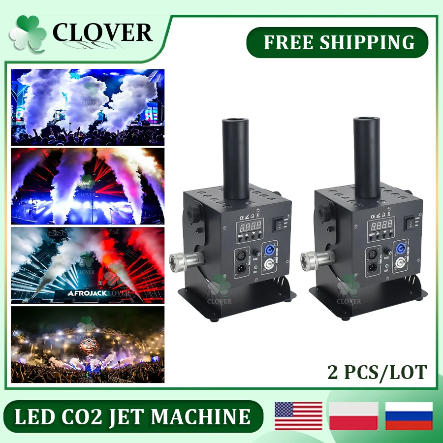 0 Tax 2Pcs Led Co2 Jet Machine RGB 3in1 Led Lamp Sray Gas in/out Connection DMX 2 Channels 250W Stage Equipment