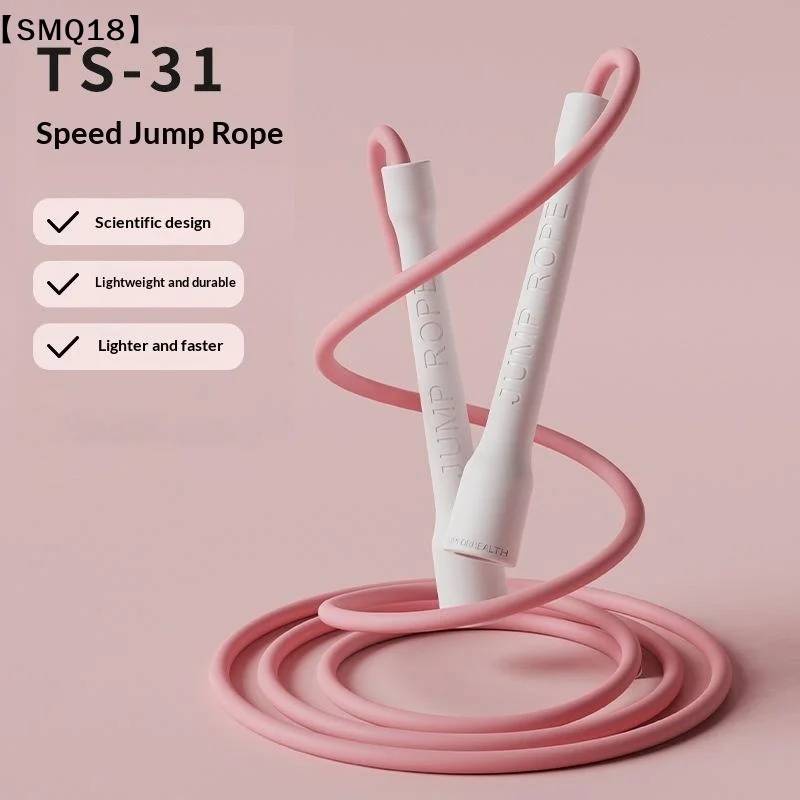 6MM  Speed Jump Rope Solid PVC Rope With Adjustable Length Clasp For Gym And Cardio At Home Effortless Skipping【SMQ】