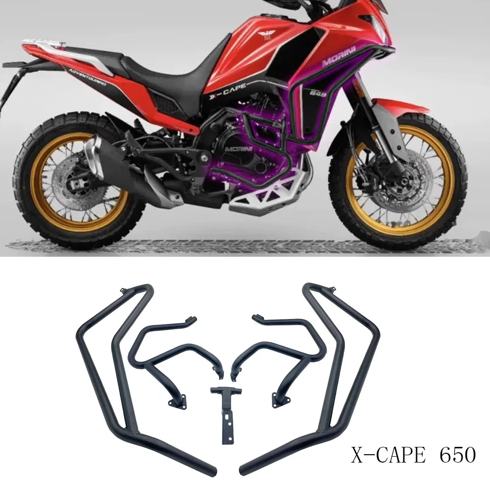 Morini X-Cape 650 Motorcycle Original Bumper Guard Bar Fall Protection New Fit Xcape650 X-Cape 650 X-Cape650