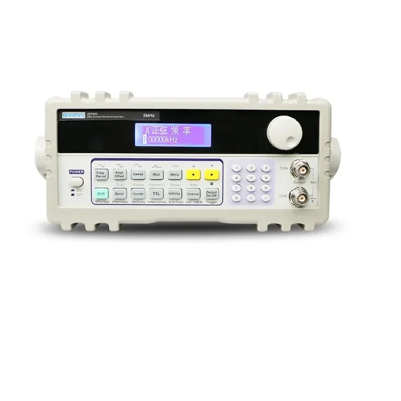 Hot selling For Atf05c Signal Generator DDS Digital Synthesis Function Signal Generator