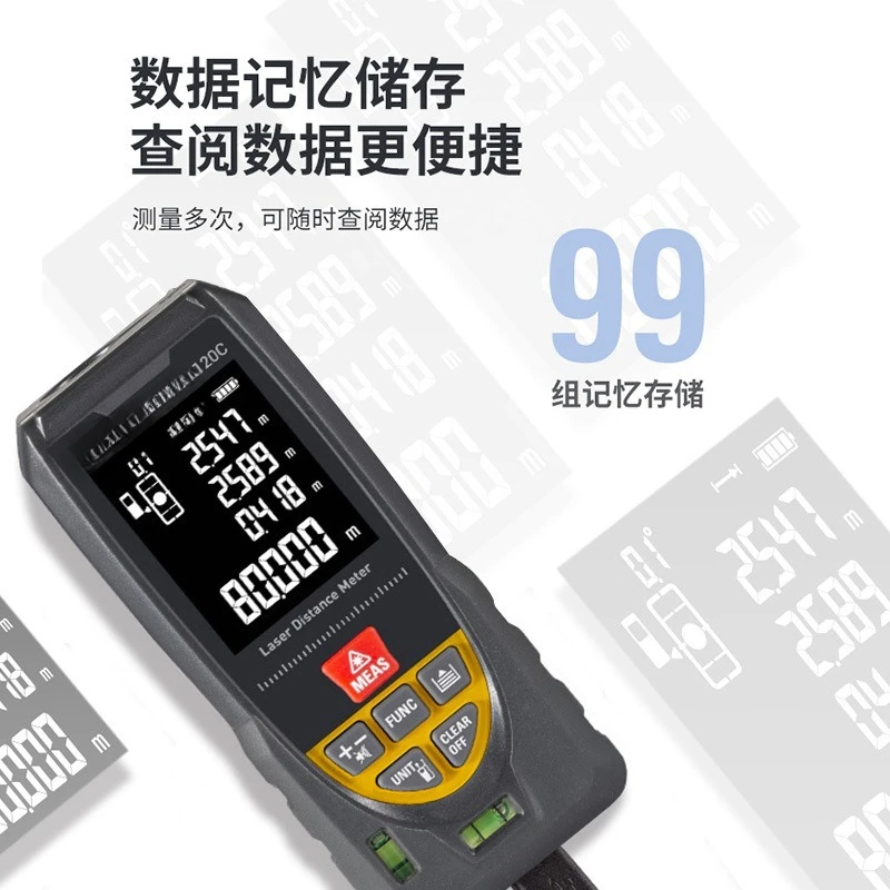 고정밀 레이저 거리 측정기 적외선 전자 눈금자 측정기