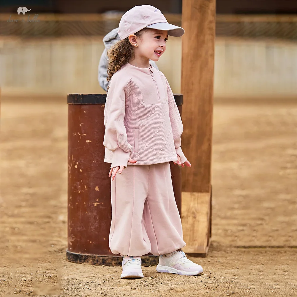 

Dave Bella Children's Pants Suit Girls' Baby Autumn Comfortable Casual Hoodie Loose Pants Two-Piece Outdor Sport DB3253217