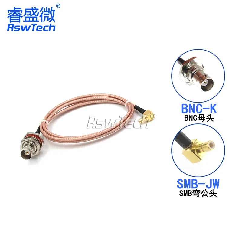 1PCS BNC Female To SMB Elbow Adapter Wire SMB-KW SMB-JW To BNC-KY Connection Wire RG316 RF Coaxial Line Impedance 50 Ohms