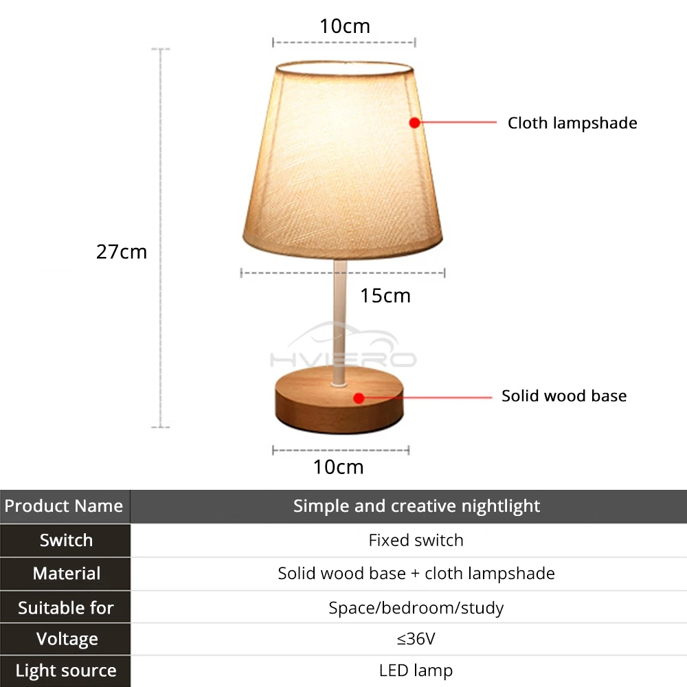 Solid Wood Cloth Desk Lamps Led Decorative Bedroom Living Room Study Simple Creative Remote Control Atmosphere Small Night Light