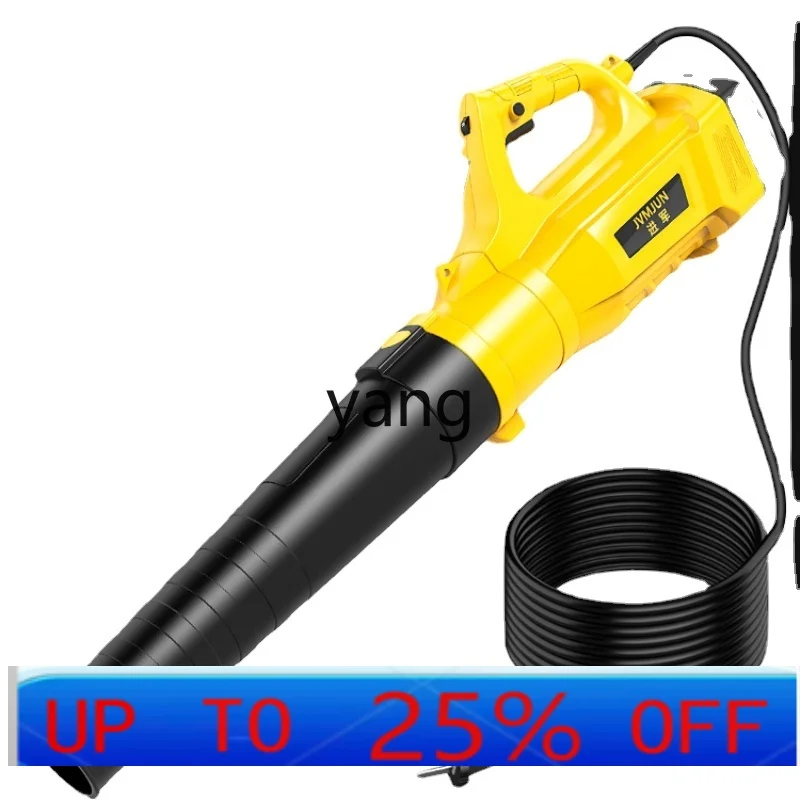 

LTT 220v Plug-in Hair Dryer Leaf Blowing Snow Blower High Power Industrial Blower