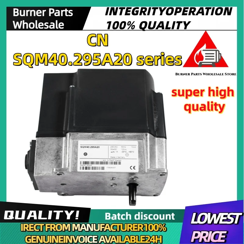 Made in China SQM40.295A20 SQM40.265A20 SQM40.265A21 SQM40.245A21 Combustion Burner Servo Motor Air Damper Control Actuator