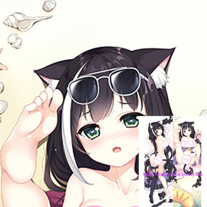 

Dakimakura Anime Pillow Cover Akeboshi Himari Double Sided Print 2-Side Print Pillowcase Body Decoration