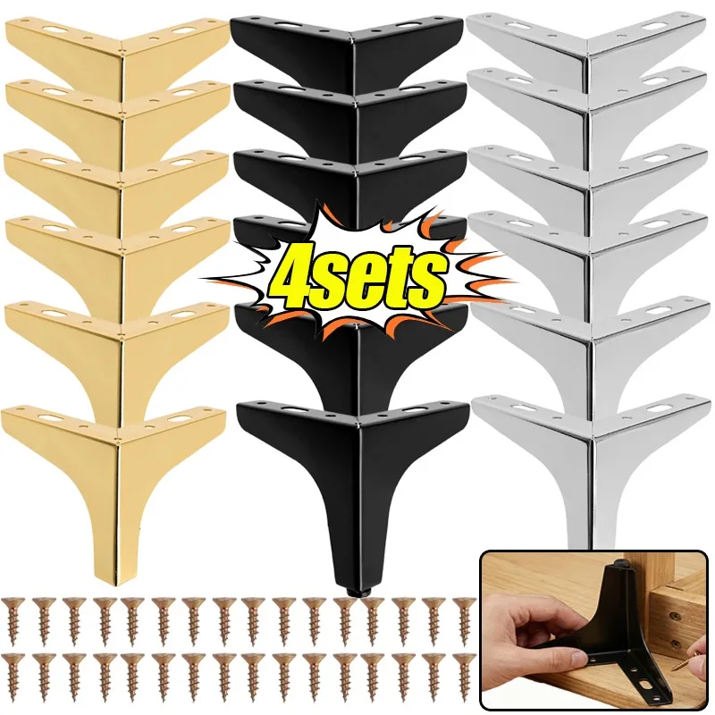 1/4 комплекта, трехзубые опорные ножки, шкафы, диваны, бесшумная накладка с винтами, опорные подушечки для мебели, товары для домашней фурнитуры