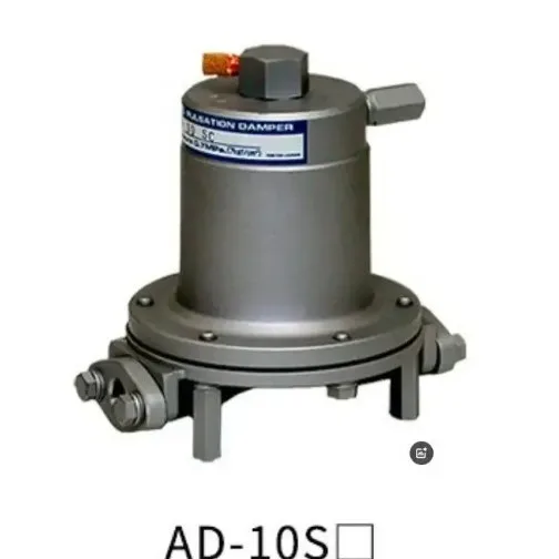 

Pulse shock absorber AD-10S shock absorber will not work