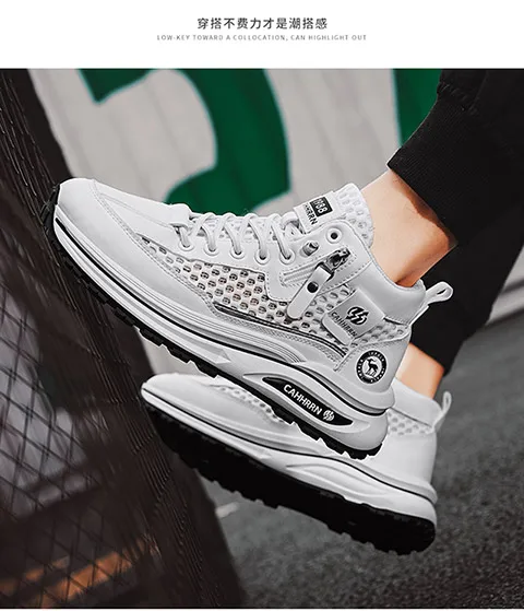 High Stretch Basketball Shoes Summer Hot Sale Breathable Training Basketball Shoes Lightweight Basketball Shoes