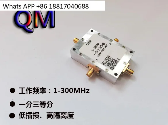 

1-300M three-point power divider intermediate frequency combiner intermediate frequency power divider, three-point clock divider