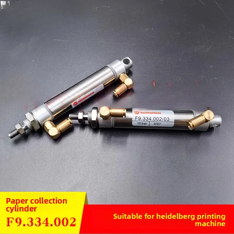 

1 pcs for Heidelberg SM74 printing machine paper receiving cylinder F9.334.002