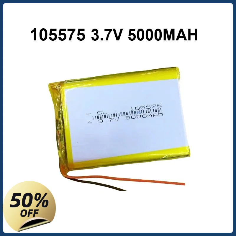 

105575 3.7V Lithium Polymer Battery 5000mah for DIY Mobile Emergency Power Charging Treasure Laptop Battery Cell Battery
