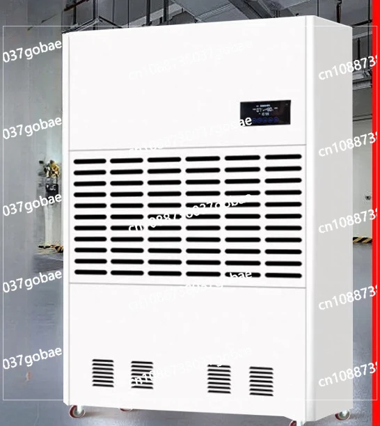 

Industrial dehumidifiers, commercial high-power dehumidifiers distribution rooms