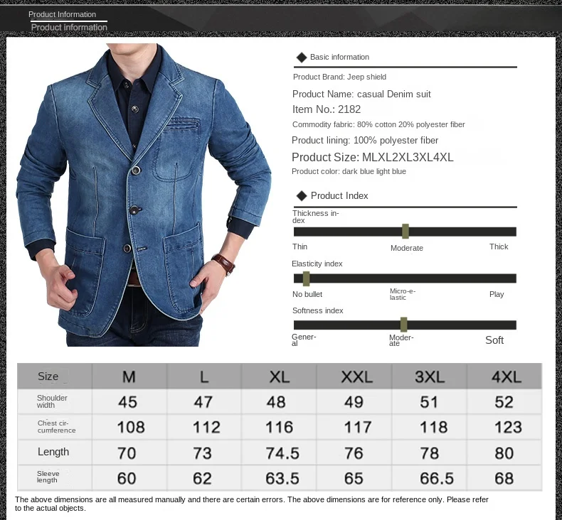 Men's Denim Suit Jacket 2024 Spring and Autumn Cottonmaterial Retro Slim Fit Business and Leisure Outerwear Men's Denim Jacket