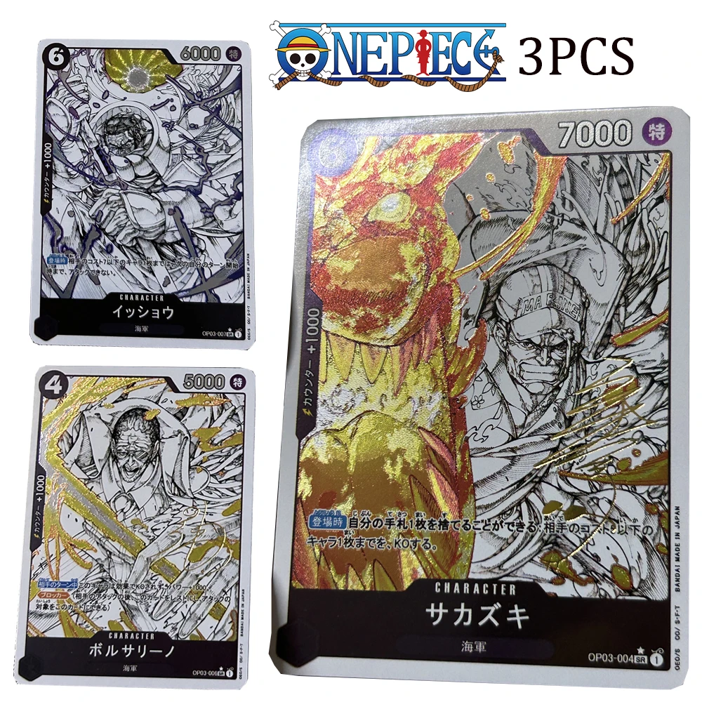 One Piece Hot stamping collector's card Borsalino Kuzan Sakazuki Aramaki Refractive glitter texture Christmas birthday presents