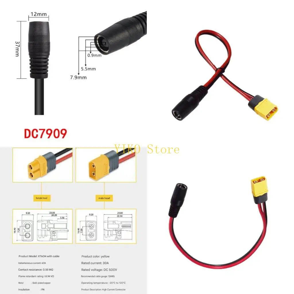 K32C DC7.9X0.9Mm Female to Xt60H Male/Female Cord For Solar Panel Power Station