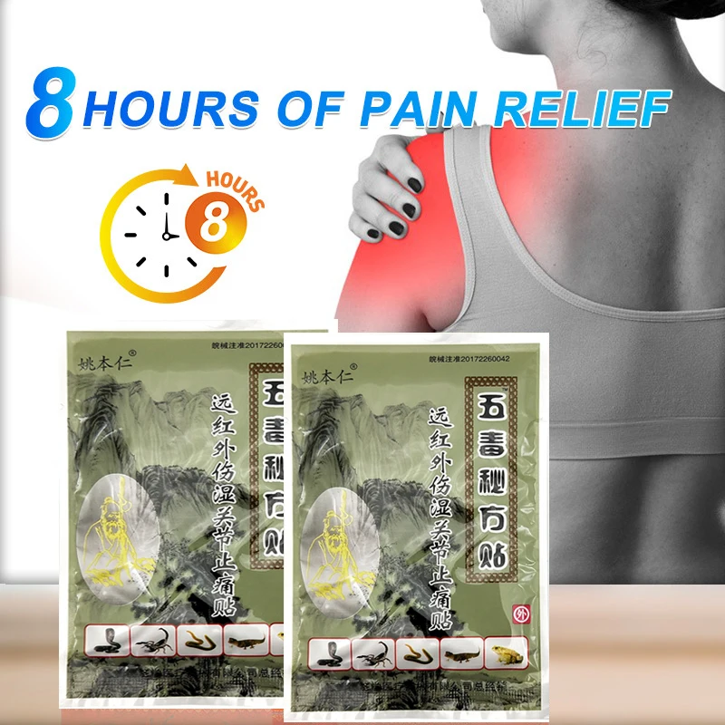 8pcs Body Analgesic Patch Rheumatism Pain Relief Plaster Muscle Neuralgia Dressing Relieve Knee Arthritis Sprain Ache Sticker