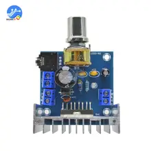 TDA7297 B Stereo Amplifier Board #3