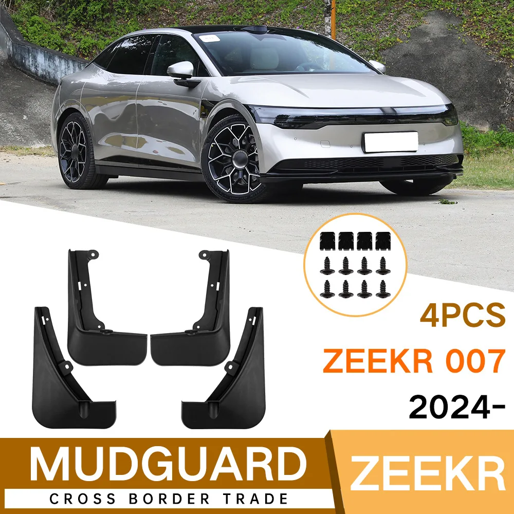 

For Zeekr 007 2024 Car mudguard decorative panel, tire mudguard, wheel hub mudguard Beautify car wheels auto parts