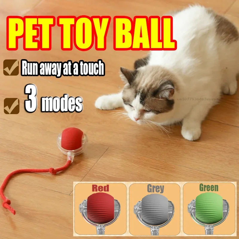 Cat Interactive Ball Toys Automatic Rolling Ball Faux Tail Rechargeable Pet Electric Toy Dog Cat Training Imitate Mouse