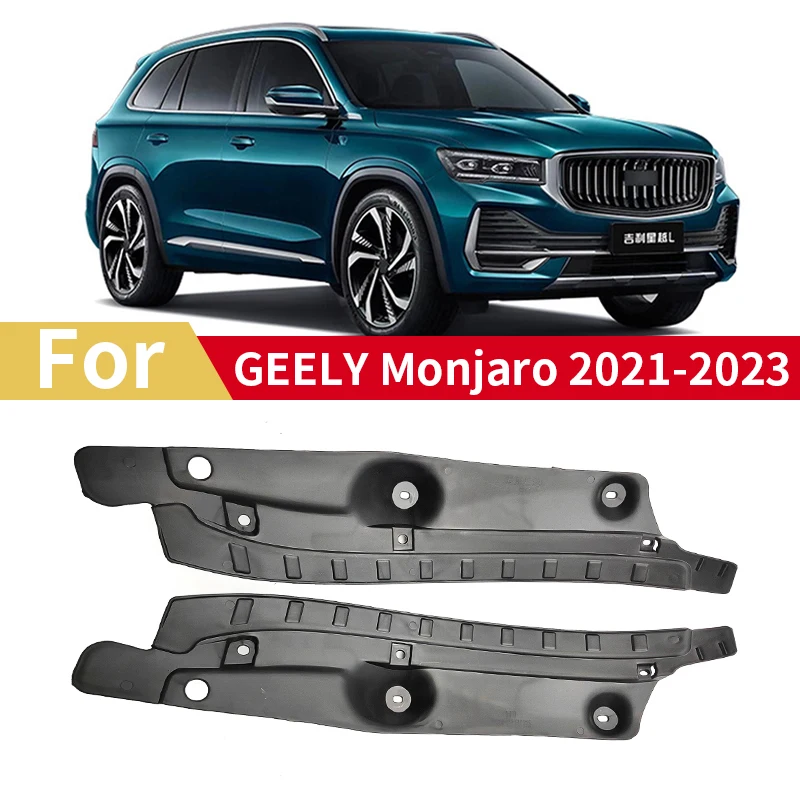 For Geely Manjaro Rear Fender Cover Xingyue L Monjaro Kx11 2023 Car Exterior Mudguard Anti Dirt Tire Mud Flaps Accessories