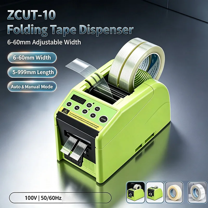 ZCUT-10 Automatic Folding Tape Dispenser Electric Tape Cutting Machine Desktop Automatic Packing Tape Cutter