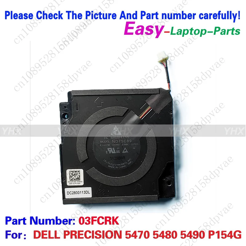 

GYX новый охлаждающий вентилятор для DELL PRECISION 5470 5480 5490 P154G 03FCRK