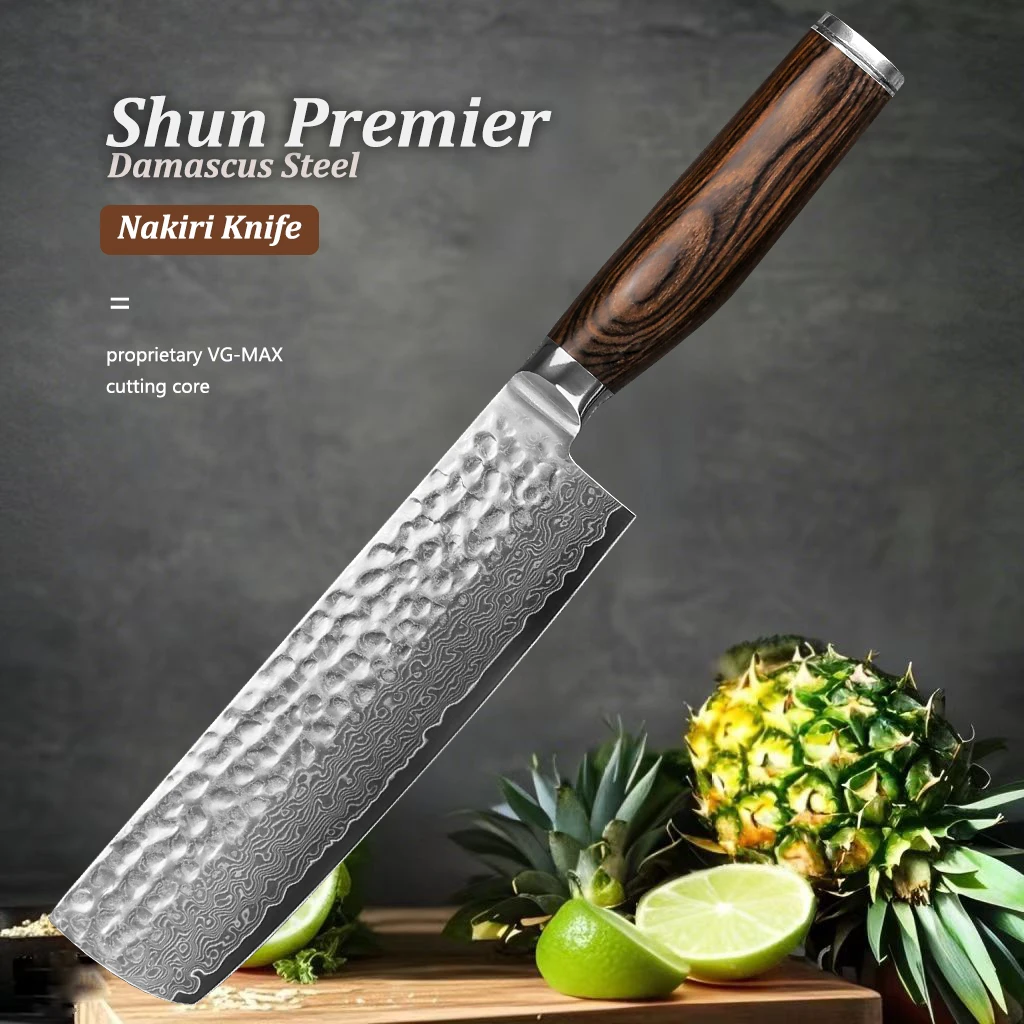 7 inch Nakiri Knife Japanese Vegetable Knife Damascus VG-MAX Core Cladding Pakkawood Handle Kitchen Chef Knife