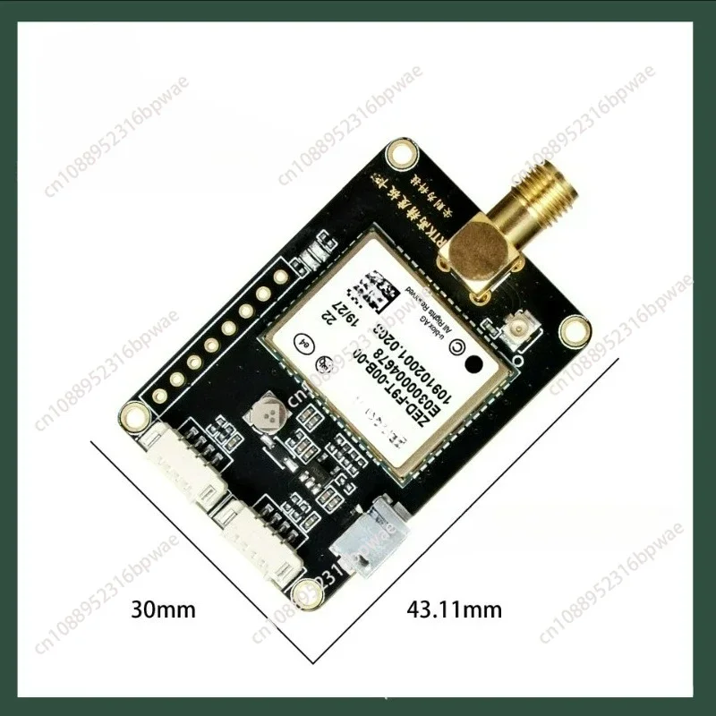 ZED-F9T-00B-01 Rtk … - image